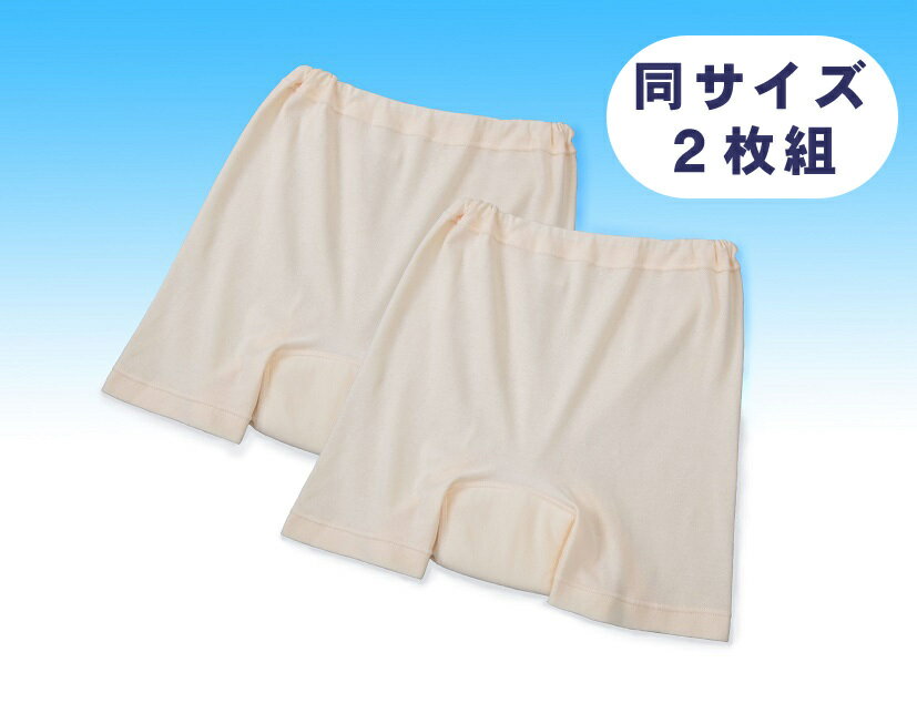 ��100��3ʬ�椢�������¿��ѥ�ġ����إѥ�ġ�Ǣϳ���к�