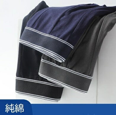 スーパーSALE　綿100％無地ボクサー5色組