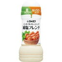 低カロリー、塩分50％カット。3種のさわやかな果汁の酸味が生野菜はもちろん温野菜等によく合います。