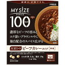 マイサイズ　大豆ミートビーフカレ