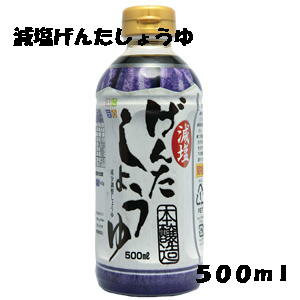   V[Y 傤 500ml ς   LbZC KISSEI