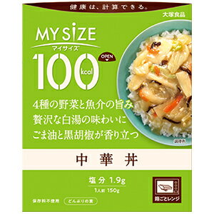 マイサイズ　中華丼　150g