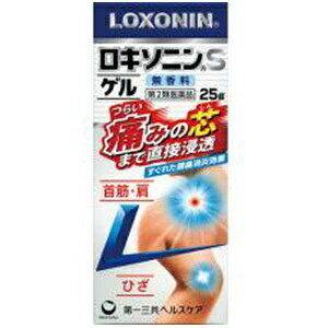 Rakuten - 【第2類医薬品】ロキソニンSゲル