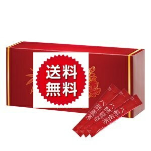 楽天市場】はつらつ堂 八酵麗茶 96包の通販 楽天市場】はつらつ堂 八酵麗茶 96包の通販