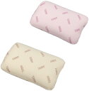 エンゼル 1681-40 通気3層クッション 床ずれ予防用品