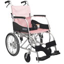 カワムラサイクルKF16-40(42)SBふわりす(KF)シリーズ 介助用車椅子エアタイヤ(軽量)仕様 折りたたみ 座面 背面