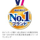 2回吸収 【あす楽】 大人用紙おむつ ライフリー かんたん装着パッドレギュラー ケース(54枚×3袋入) | オムツパット 尿とりパッド 紙パンツ用 尿取りパッド 尿取りパット 尿とりパット パンツ専用 大人用 介護用紙オムツ 介護用品 ユニ・チャーム ひまわり ｜ 2