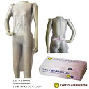 50枚入 ひまわり 使い捨てエプロン (袖無し) ピンク サイズフリー