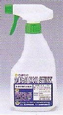 ひまわりNON STINK(ノンスティンク） 500ml（業務用の強力消臭剤です）