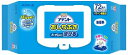大王製紙 エリエール アテント流せるおしりふき 72枚 袋単品[衛生用品 清拭 消臭 介護用品 日用品 ウェット ウエット][アウトドア outdoor 屋外 キャンプ 登山][防災 ぼうさい bousai]