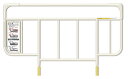 パラマウントベッド製ベッドサイドレール（長さ）82.7・(全高)50.3cm*1本単位の販売です。型番KS-191Q