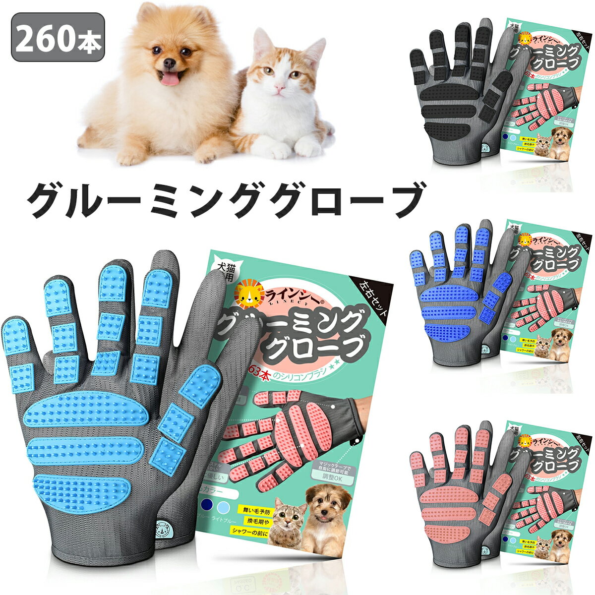 260ܥ֥饷ۥ롼ߥ󥰥 ڥåȥ֥饷 ǭ  롼ߥ   ֥饷 ꡼ʡ Ӽ ͽ  ...