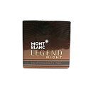 モンブラン 香水 レジェンドナイト 未開封 オードパルファム スプレータイプ 50ml 中古 MONTBLANC LEGEND NIGHT EDP|女性 レディ...
