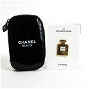 シャネル ノベルティ セット未使用 ピンバッジ ネイルケアキット 中古 Sランク CHANEL | レディース 女性用 アクセサリー ネイルケア 【ネコポス送料無料】