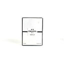 シャネル 香水 NO.5 未開封 パルファム ボトル 7.5ml 中古 CHANEL P|フレグランス 未開封 【送料無料】