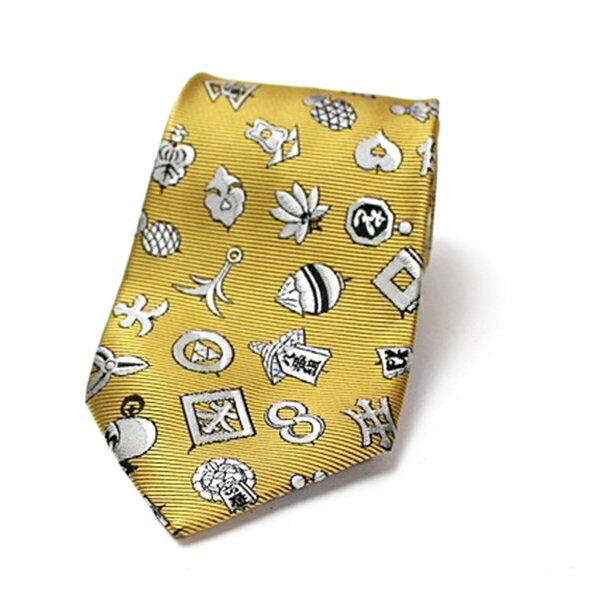 楽天市場】エルメス（カラーゴールド）（ネクタイ｜スーツ用