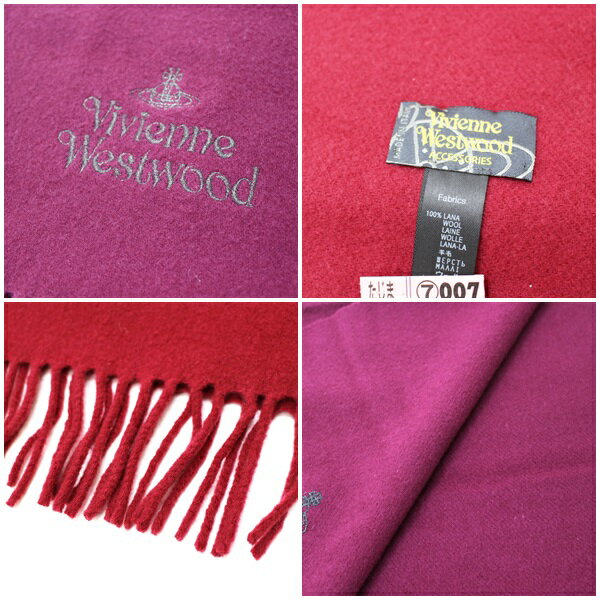 ヴィヴィアンウエストウッド ウール マフラー ワインレッド 178×31センチ 中古 Aランク VIVIENNE WESTWOOD ｜レディース 女性 ロゴ シンプル 無地人気 防寒【クリーニング済み】【ネコポス送料無料】