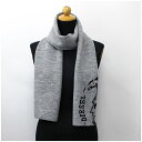 ディーゼル マフラー グレー×ブラック 160×31センチ 中古 ABランク DIESEL | ブランド メンズ 男性 人気 防寒【クリーニング済】【ネコポス送...