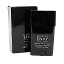 グッチ 香水 エンヴィ フォーメン デオドラント スティック 75ml 中古 GUCCI ENVY FOR MEN ｜男性用 メンズ ボディケア アルコール無添加 箱付き【送料無料】