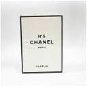 シャネル 香水 NO.5 未開封 パルファム ボトルタイプ 56ml 中古 CHANEL ナンバー5｜女性用 レディース フレグランス パフューム P BT 箱付き【送料無料】