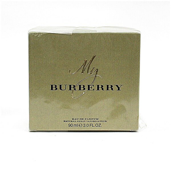 バーバリー 香水 マイ バーバリー 未開封 オードパルファム スプレータイプ 90ml 中古 BURBERRY My BURBERRY｜女性用 レディース フレグランス パフューム EDP SP 箱付き【送料無料】