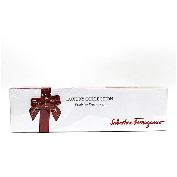 サルヴァトーレ・フェラガモ 香水 未開封 ラグジュアリーコレクション ミニボトルタイプ 5ml×5 中古 Salvatore Ferragamo｜女性用 レディース フレグランス パフューム EDP＆EDT BT 箱付き