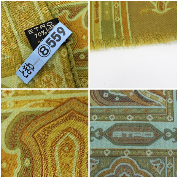 エトロ 大判ストール ウール シルク カーキ×マスタードイエロー ペイズリー柄 長方形 中古 Aランク ETRO | レディース 女性 ブランド ショール【送料無料】【クリーニング済み】