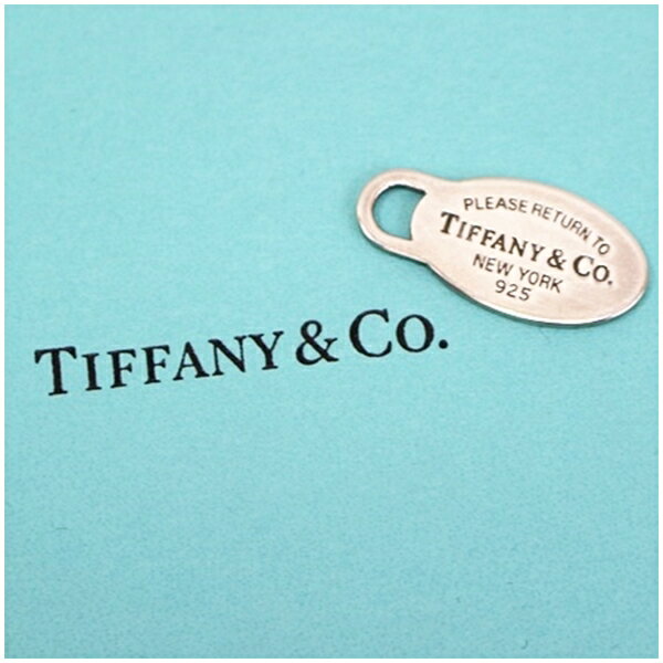 ティファニー ペンダントトップ リターントゥ シルバー925 中古 ABランク TIFFANY&Co｜女性用 レディース アクセサリー ジュエリー ブランド チェーンなし【ネコポス送料無料】