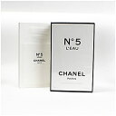 シャネル No.5 ロー 香水 未開封・未使用 オードトワレ スプレータイプ 100ml 中古 Sランク CHANEL No.5 L’EAU|女性用 レディース...