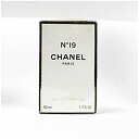 シャネル 香水 NO.19 未開封 オードパルファム ボトルタイプ 50ml 中古 CHANEL ナ ...