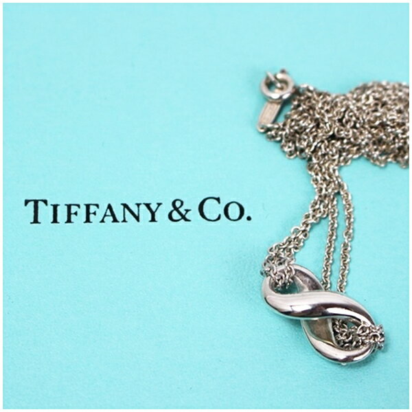 ティファニー ネックレス インフィニティ ダブルチェーン シルバー925 中古 ABランク TIFFANY 女性用 レディース アクセサリー ブランド ペンダント 箱付き 【送料無料】