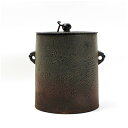 風炉釜 雲竜釜(うんりゅうがま)小 中古 菊地政光 造 茶道具 釣釜【送料無料】