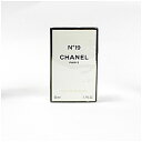 シャネル 香水 NO.19 未開封 オードパルファム ボトル 50ml 中古 CHANEL EDP | フレグランス 未開封【送料無料】