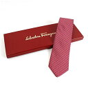 サルバトーレフェラガモ シルク ネクタイ 中古 Aランク Salvatore Ferragamo | メンズ ビジネス 細身 箱付き 【送料無料】 【クリーニン...