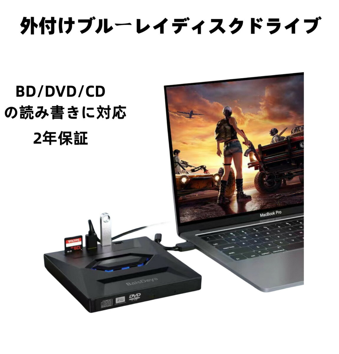 パイオニア Pioneer BDR-XD08MB-S MOONLIGHT BLACK ポータブルブルーレイドライブ BDRXD08MBS