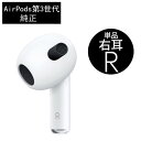 ハンズフリーイヤホン カラフルイヤホン マイク付き ハンズフリー スマートフォンイヤホン earphone iPhone iPad iPod Android対応 ステレオミニプラグ インイヤー型 MP3などのプレーヤーにも NC10010020