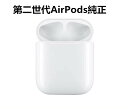 yApple AirPods 2zCX[dP[X̂ Ki MV7N2J/A [d̂ Pi Cz  gpi