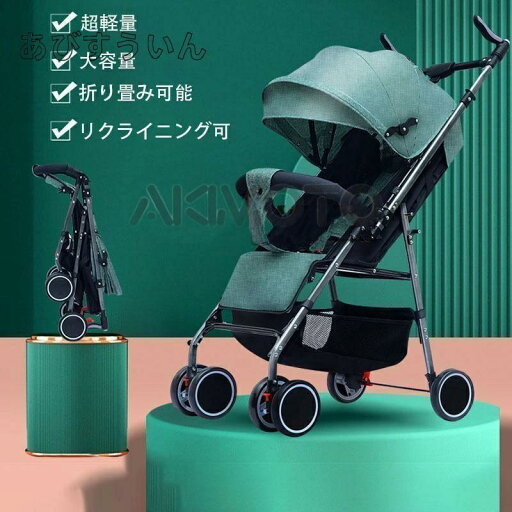 ベビーカー B型 1ヶ月 赤ちゃん トローラー ホワイト ー 子供 1ヶ月から プレゼント お出かけ 背面 コンパクト 人気 公園 旅行 ベビーカー B型 1ヶ月 赤ちゃん トローラー ホワイト ー 子供 1ヶ月から プレゼント お出かけ 背面 コンパクト 人気 公園 旅行