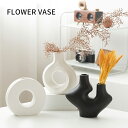 花瓶 セラミック 陶器 北欧 おしゃれ シンプル 一輪挿し フラワーベース 大きい かびん 花器 生花 和風 洋風 インテリア 飾り 新築祝い 結婚式 プレゼント ギフト ホワイト ブラック 白 寝室/オフィス/リビングルーム用 インテリア(3)