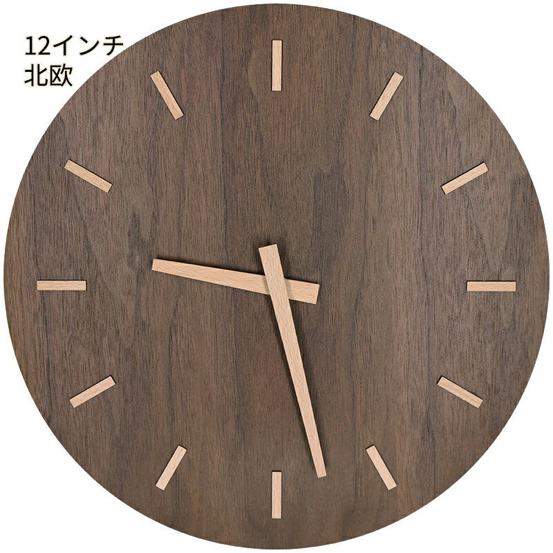送料無料 掛け時計 壁掛け 時計 掛け時計おしゃれ 木製枝型指針 木製 連続秒針 静音 円形 北欧 シンプル