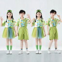 キッズ パニエ セットアップ 女の子 鮮やか 細身 ファッション ダンス ダンスチーム 演出チーム hiphop jazz ストリートダンス ジャズダンス