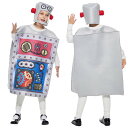 ハロウィン 全身 衣装 ロボットに変身 子供 男の子 女の子 コスチューム 仮装 ハロウィン衣装 ハロウィン 衣装 ハロウィーン用品 子供用 万聖節 キッズ コスプレ Halloween コスチューム キッズ 変装 子供服 パーティー cosplay ハロウィーン衣装 送料無料