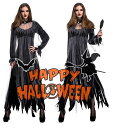M〜XLハロウィン衣装 大人用 女性用 ブラッドウェディングガール ガイコツ ゾンビ コスチューム ハロウィン 衣装 ゾンビの花嫁 コスプレ レディース ガール...