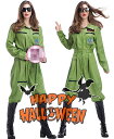 S〜XLハロウィン衣装 大人用 女性用 ポリス コスプレ 宇宙服 コスチューム パイロット ハロウィン 衣装 コスプレ レディース ガールズ ハロウィーン