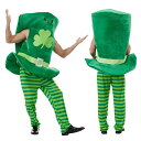 St. Patrick's Day クローバー 男女兼用 男性用 ハロウィン コスプレ ハロウィン 仮装 大人 ハロウィン衣装 コスプレ衣装 レディース ハロウ...