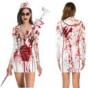 看護師とゾンビの組合せ 血液デザイン つなぎ服 ハロウィン コスプレ ハロウィン 仮装 大人 ハロウィン衣装 コスプレ衣装 レディース ハロウィーン 衣装 ガー...