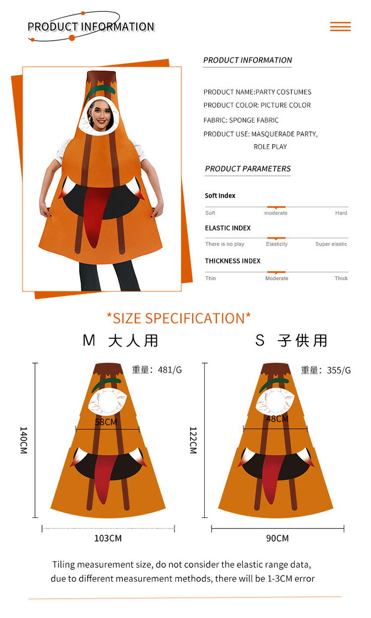 傘 大人用 子供用 ハロウィン コスプレ ハロウィン 仮装 大人 ハロウィン衣装 コスプレ衣装 レディース ハロウィーン 衣装 ガールズ 大人用 女性用 パーティー cosplay ハロウィン 全身 衣装 Halloween コスチューム 送料無料 3