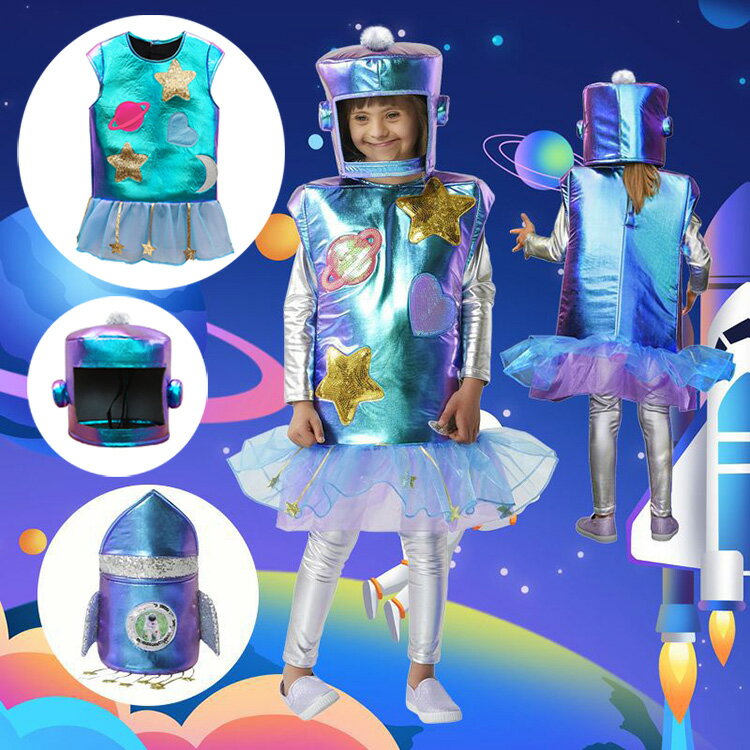 楽天市場】宇宙人 コスプレ 子供(ハロウィン|パーティー 楽天市場】宇宙人 コスプレ 子供(ハロウィン|パーティー