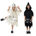 幽霊 亡霊 子供 ハロウィン 衣装 子供 ハロウィン 衣装 キッズ ハロウィン 衣装 幼稚園 ハロウィン衣装 最新 男の子 女の子 ハロウィン コスプレ 子供 ハロウィンコスチューム キッズ ハロウィン仮装 ジュニア 舞台演出服 ・ハロウィーン 仮面 送料無料