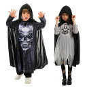 死神 幽霊 ホラー 子供 ハロウィン 衣装 子供 ハロウィン 衣装 キッズ ハロウィン 衣装 幼稚園 ハロウィン衣装 最新 男の子 女の子 ハロウィン コスプレ...